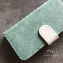 スウェード調/バイカラー/iPhone8/iPhone SE2/iPhone 12/Android/手帳型 9枚目の画像