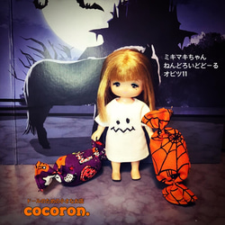 【値下】№116 ワンピース&リボン　ミキマキちゃん　ねんどろいどどーる 値下】№116 ワンピース&リボン ミキマキちゃん ねんどろいどどーる