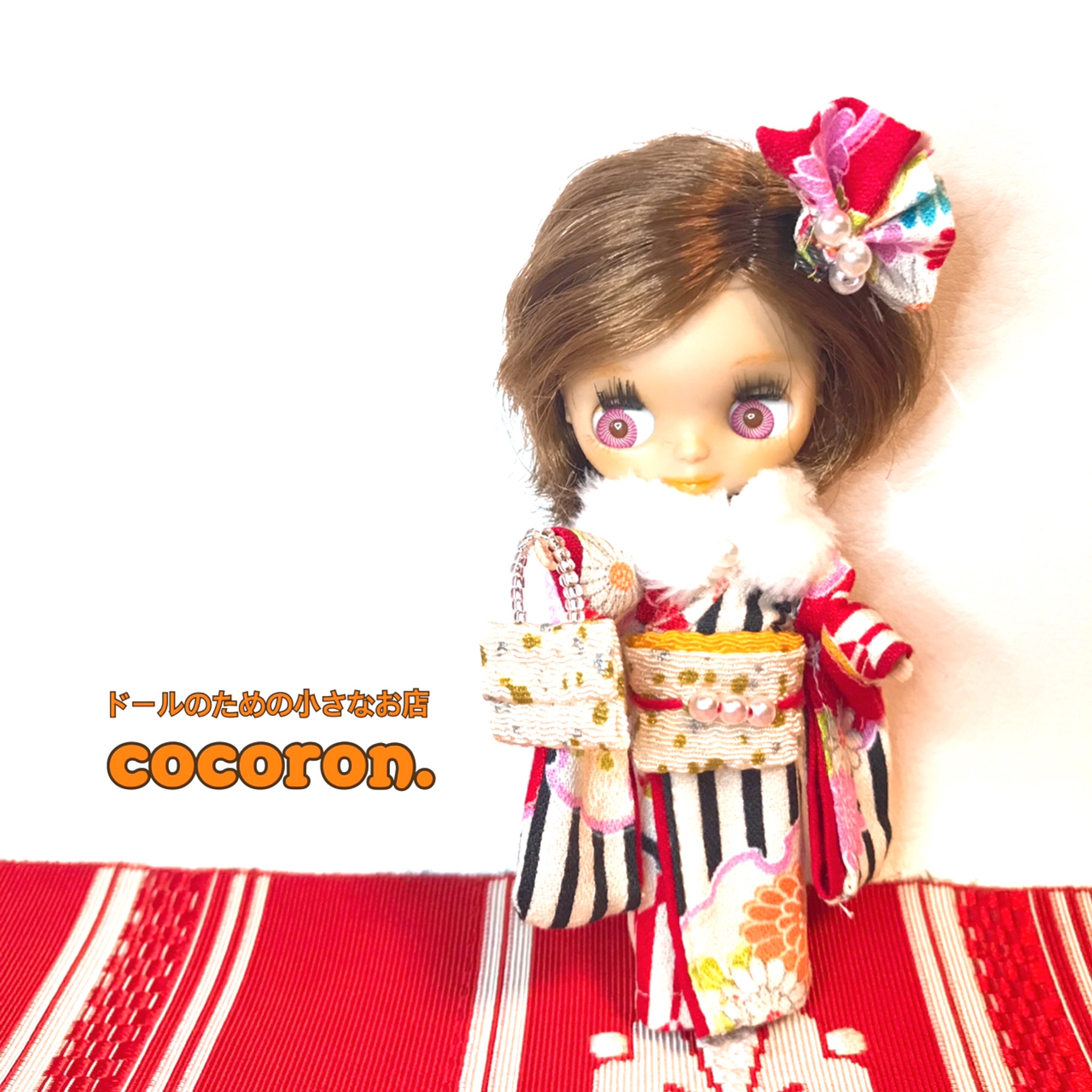 ブライス着物　6    姉妹コーデ ブライス公式サイト | blythedoll.com