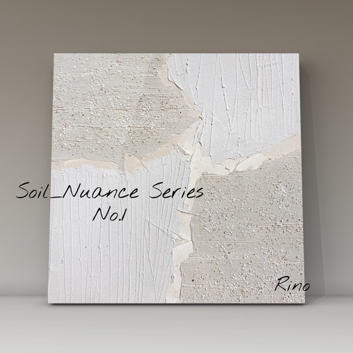 Soil_Nuance Series No.1 アートパネル テクスチャーアート Soil_Nuance Series No.1 アートパネル テクスチャーアート