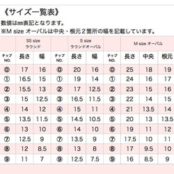 No.182 くすみピンクのグラデーションネイル(透明ベース) 4枚目の画像