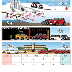 2018年 卓上カレンダー MINI ファニーバージョン 1枚目の画像