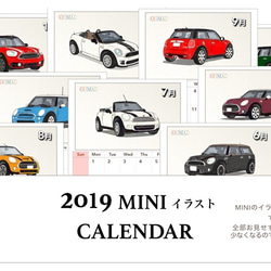 2019年 MINI イラスト 卓上カレンダー 1枚目の画像