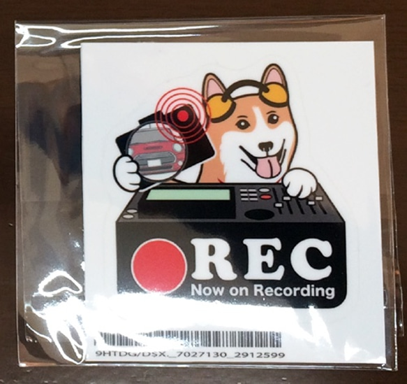 コーギー 犬 ドラレコステッカー 2枚目の画像