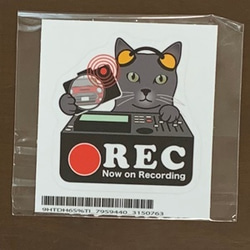 ロシアンブルー 猫-ネコ-CAT ドラレコステッカー 2枚目の画像