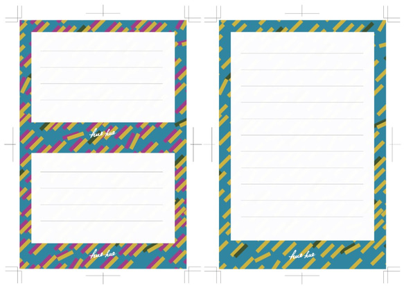 【２枚セット500円】ダウンロード送料無料☆ 小雨 デザインペーパー　包装紙 ラッピング ブックカバー 2枚目の画像