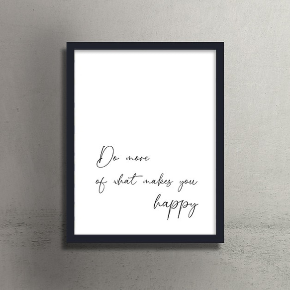 タイポグラフィポスター　ハッピーなことしよう　A5 800円〜　インテリアポスター・アートポスター・モダンポスター 1枚目の画像