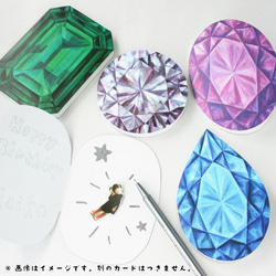 【4月】ダイアモンドのバースデーカード　( 2セット ) 4枚目の画像