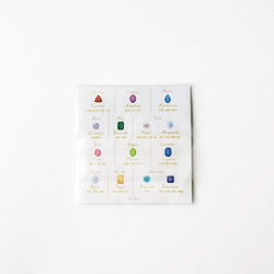 Birthstone Stickers　(２袋セット) 5枚目の画像