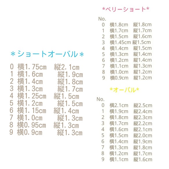 シンプルジェルネイルチップ.:* グレー ホワイト ネイビー オーダー 2枚目の画像