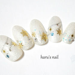 スノーホワイトジェルネイルチップ.:* ベリーショート ショート