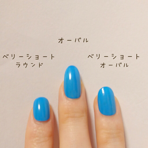 スノーホワイトジェルネイルチップ.:* ベリーショート ショート