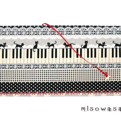 黒猫＆ピアノ［文庫★チャーム付］ 5枚目の画像