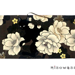 【ワンコイン★サマーセール】牡丹と黒猫＊茶［文庫］ 4枚目の画像