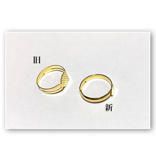 花化石シリーズring【湖の湖畔で】 指輪・リング Une｜crystalscape