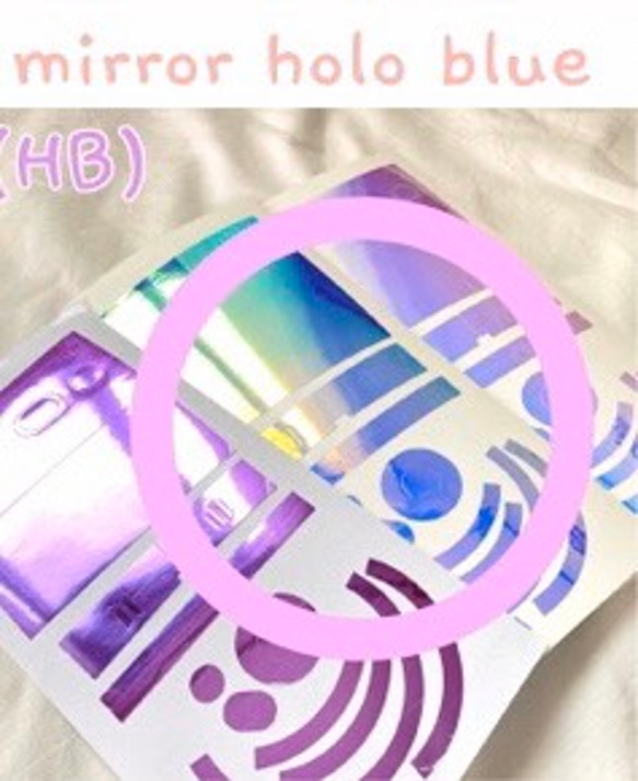 送料込み BTS アミボム用 デコ ステッカー ペンライト カバー シール sowoozo butter 4枚目の画像