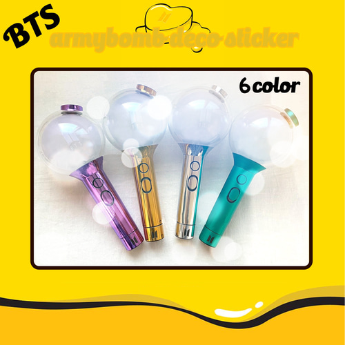 Amazon.co.jp: ○BTS○アミボム用○デコ○ステッカー○ペンライト○カバー○シール○ミラー○ゴールド○カラー 303 : 産業・研究開発用品
