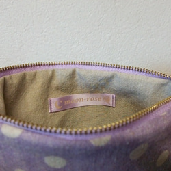 ❤SALE❤　紫ドットの刺繍ポーチ（18センチ）☆彡 3枚目の画像