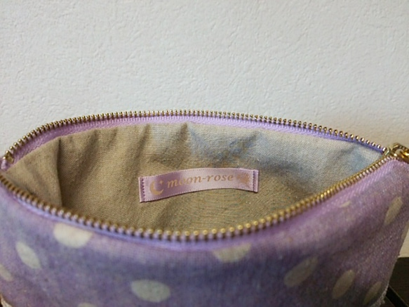 ❤SALE❤　紫ドットの刺繍ポーチ（18センチ）☆彡 3枚目の画像