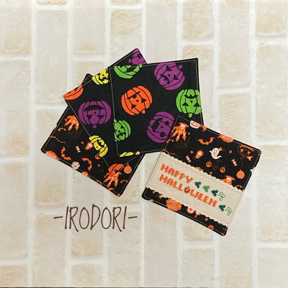 ≪展示≫おうちで♪ ハロウィン　刺繍入りコースター【刺繍有1枚＋刺繍無3枚セット】　ハロウィンインテリア 1枚目の画像