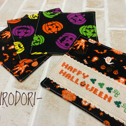 ≪展示≫おうちで♪ ハロウィン　刺繍入りコースター【刺繍有1枚＋刺繍無3枚セット】　ハロウィンインテリア 2枚目の画像