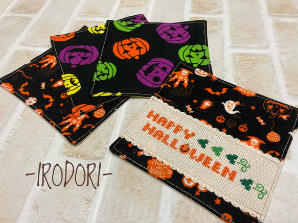 ≪展示≫おうちで♪ ハロウィン　刺繍入りコースター【刺繍有1枚＋刺繍無3枚セット】　ハロウィンインテリア 2枚目の画像