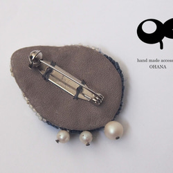 ohana  brooch - rain clouds white 3枚目の画像