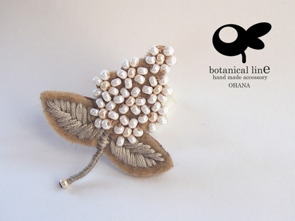 ohana  brooch - stock  beige 1枚目の画像