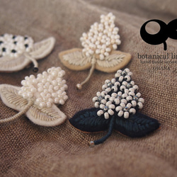 ohana  brooch - stock  beige 3枚目の画像