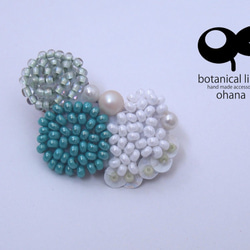 ohana  brooch - dew green 2枚目の画像