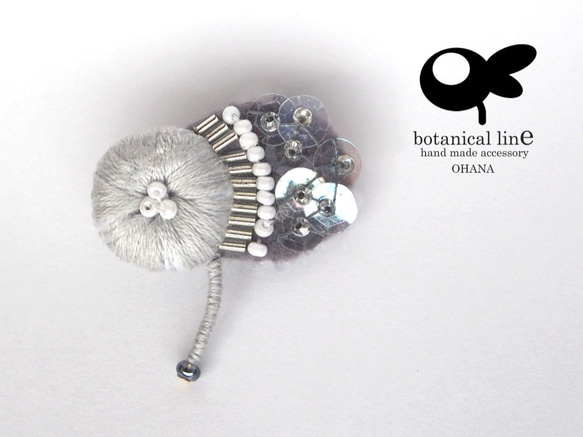 ohana  brooch - petal  glay 1枚目の画像