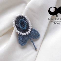 ohana  brooch - passion flower white 1枚目の画像