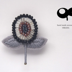 ohana  brooch - Passion flower black 1枚目の画像