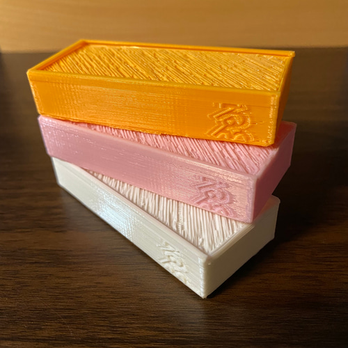 ピルケース その他ケース ゑくす 通販 12801247｜Creema(クリーマ)