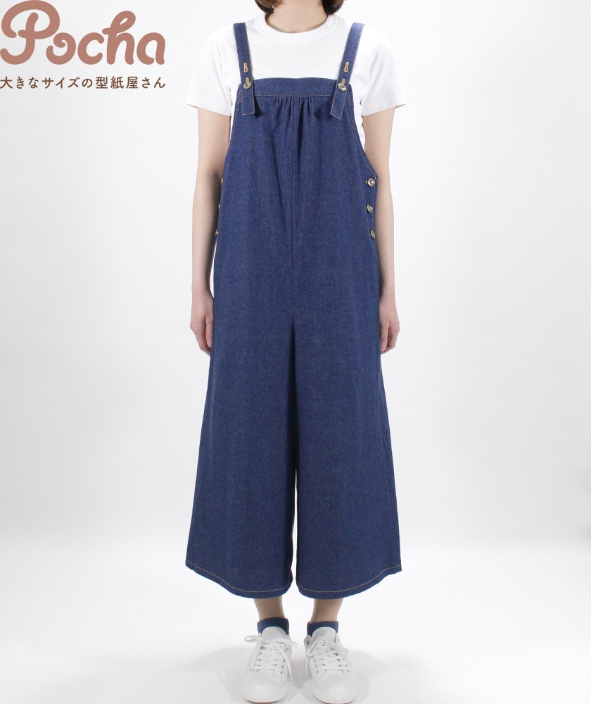 ナイト✨ さま専用①】バケットシート & オーバーオール &ホーン