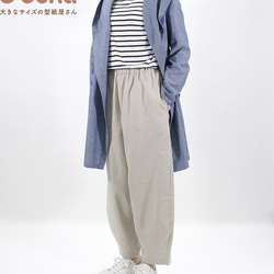 【買ってすぐ使える型紙】フードガウンコート【M/L/LL/3L/4L/5L/6L/7L/8L】洋服 5枚目の画像