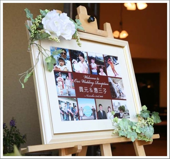 写真10点を入れたウェルカムボード☆結婚式　ウェルカムボード☆2000円 1枚目の画像
