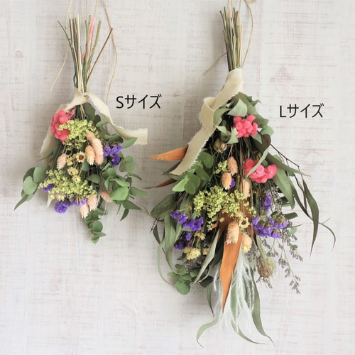 送料無料】ドライフラワースワッグ＊Sサイズ ドライフラワー HANISCH