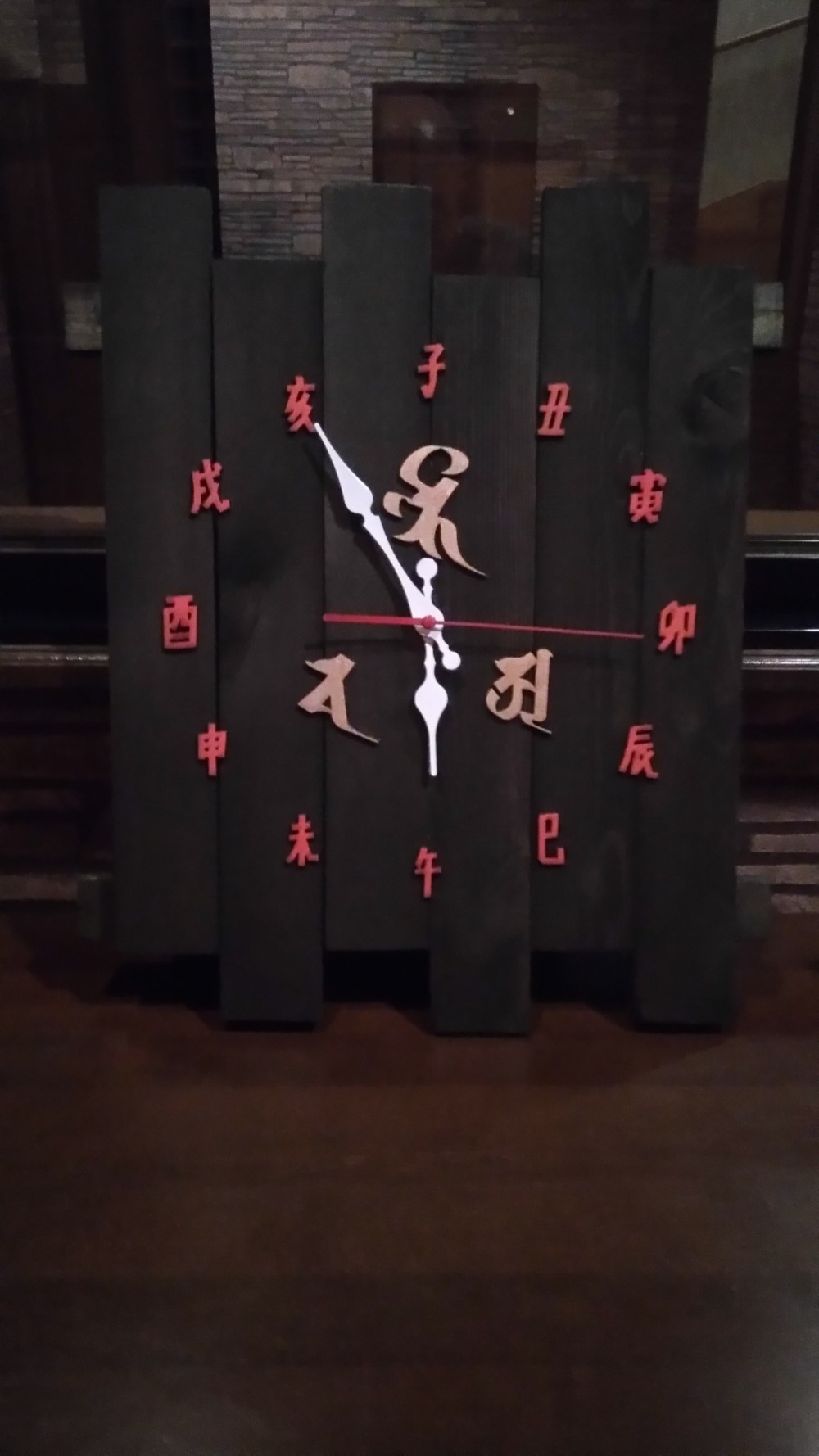 ハンドメイド 干支の壁掛け 干支文字時計 壁掛け型 掛け時計・置き時計 ふーさん工房 通販