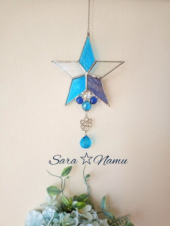 さーちんページ*✩‧₊˚サンキャッチャー 179☆青い星のサンキャッチャー サンキャッチャー saranamu 通販