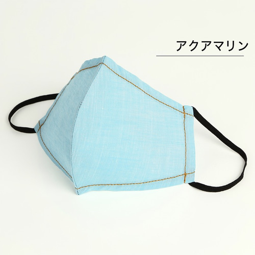 芸能人もご愛用 シャンブレーマスク 夏マスク ピロレーシング 通販