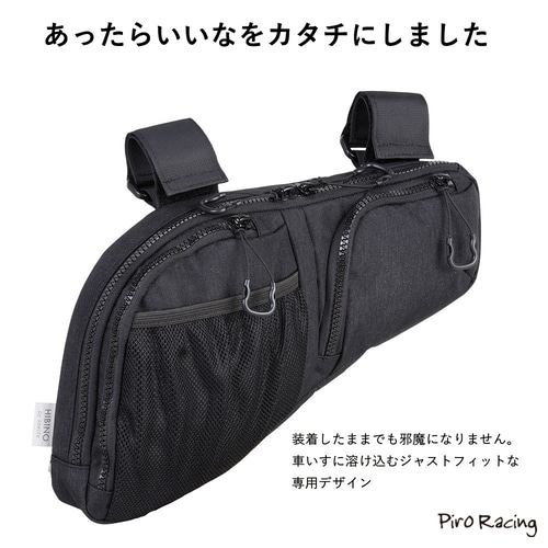 車椅子 車いす バッグ アームサポート ひじ掛け用 ドリンク