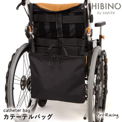 今一番売れてます ピロレーシング 車椅子レインコート その他トップス