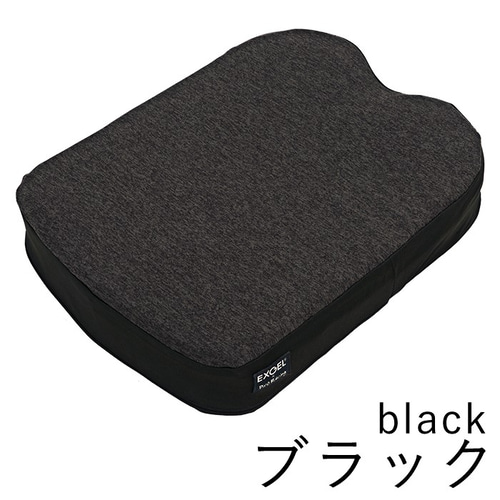EXGEL 車椅子用クッション 黒 EXGEL 車椅子用 クッション ジェルクッション 座布団 じょくそう