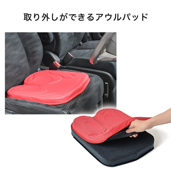 【車椅子用クッション 本体】エクスジェル×ピロレーシング 車椅子 クッション アウルアクティブ 厚み9.5cm EXGE 9枚目の画像