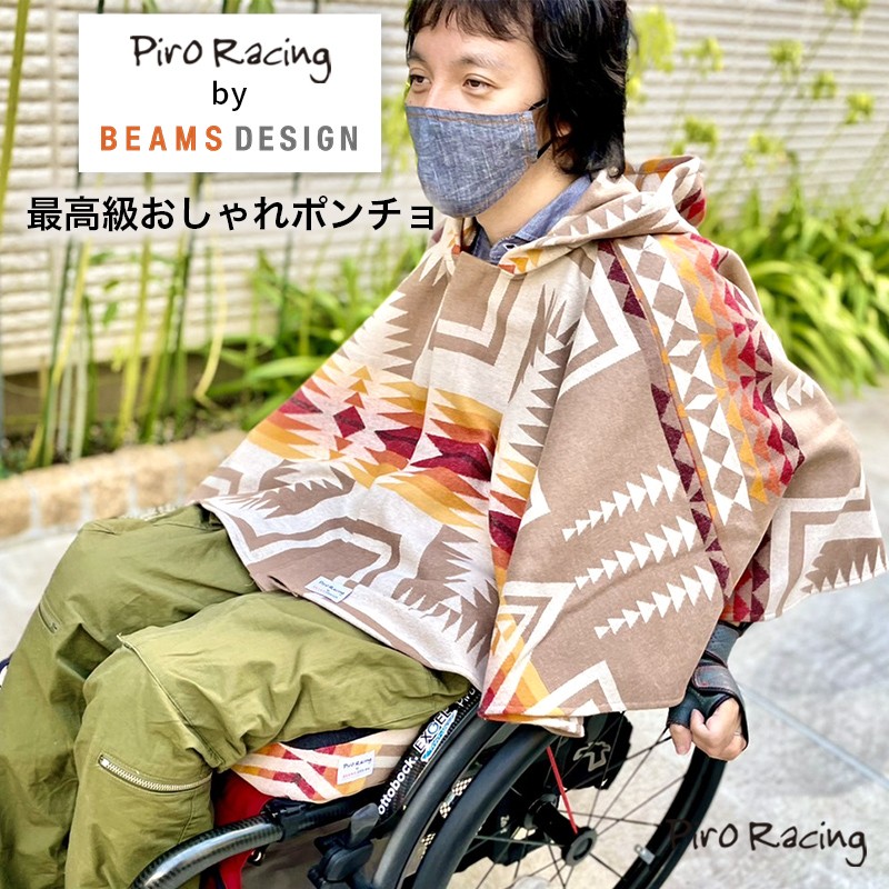 闇の魔法陣 BP2号勝手に作成スタジオから棄てられた伊東岳彦の絵達（笑）