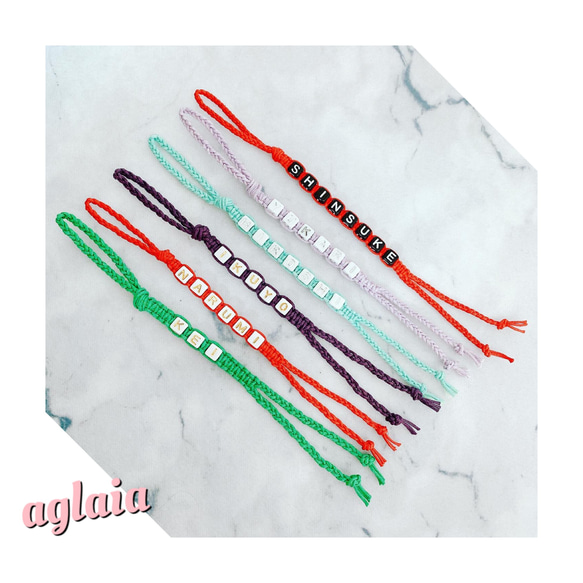 オーダー承ります。ミサンガキーホルダー オーダー承ります。ミサンガキーホルダー