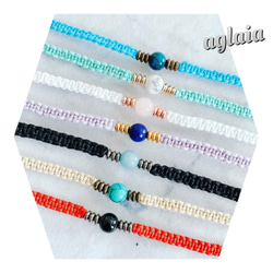 オーダーメイド ミサンガブレスレット 天然石×ワックスコード