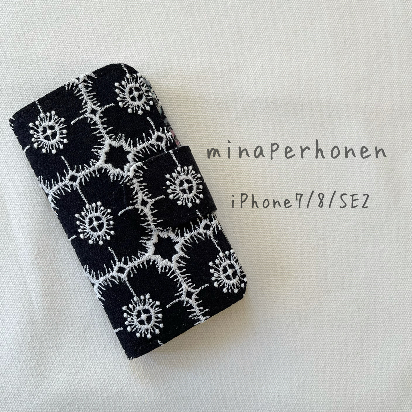 ミナペルホネン手帳型iPhoneケース iPhone7/8/SE2用 スマホケース