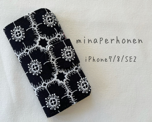 ミナペルホネン手帳型iPhoneケース iPhone7/8/SE2用 スマホケース